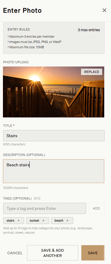 Member Entry Interface
